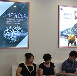 图2-吴杰-用户-深圳雷达售后服务中心