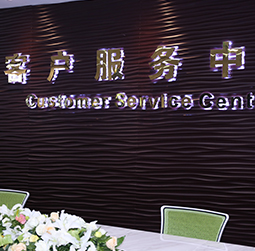 图1-可爱多不多-用户-深圳雷达售后服务中心